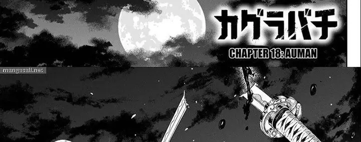 image-komik-kagurabachi-chapter-18-5/77