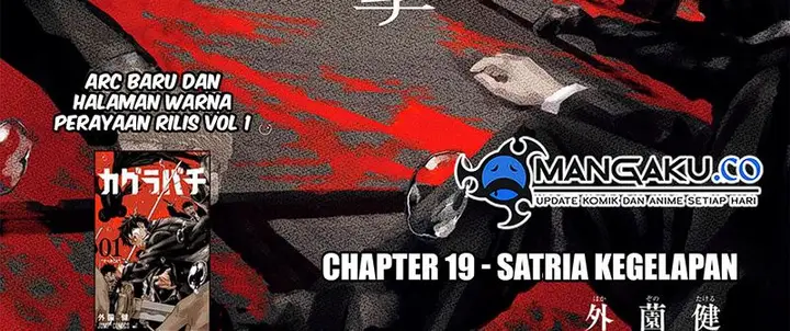 image-komik-kagurabachi-chapter-19-4/75