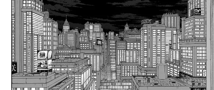 image-komik-kagurabachi-chapter-19-20/75