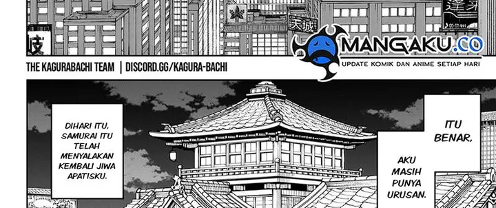 image-komik-kagurabachi-chapter-19-21/75