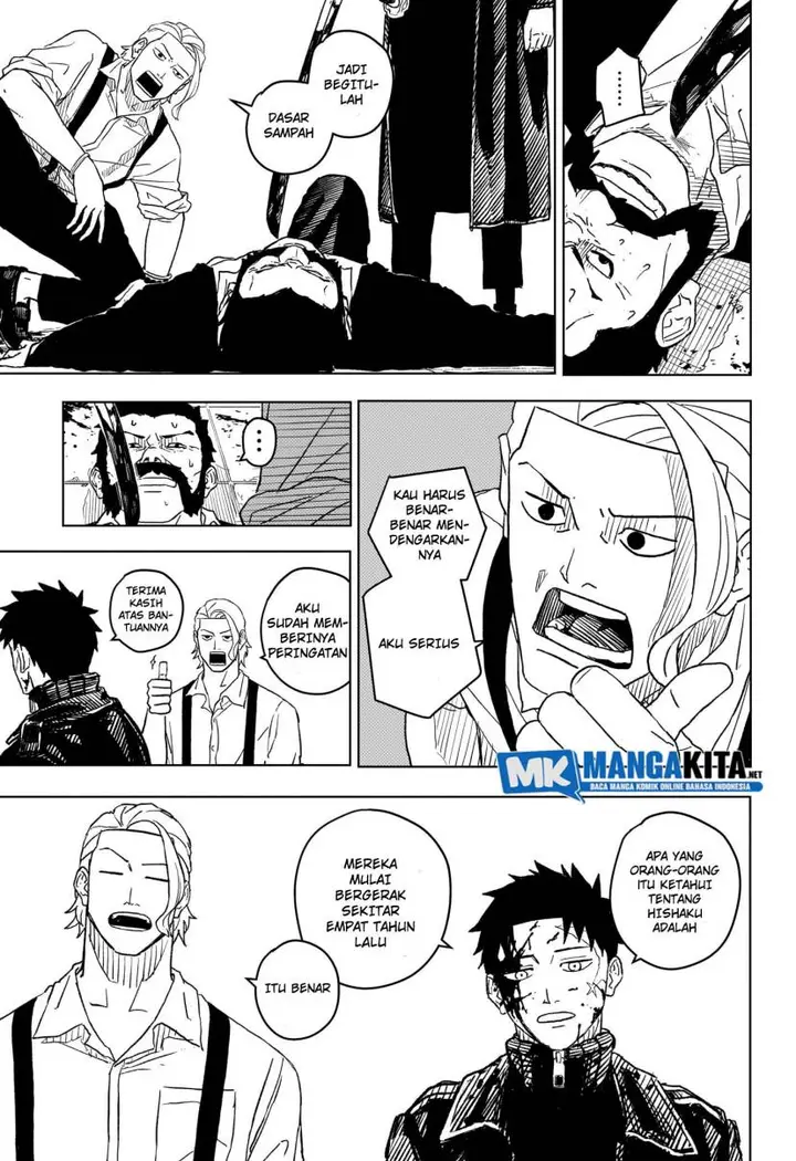 image-komik-kagurabachi-chapter-2-2/22