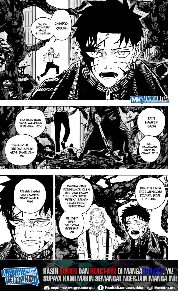 image-komik-kagurabachi-chapter-2-7/22