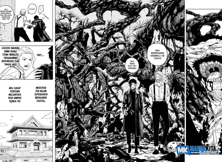 image-komik-kagurabachi-chapter-2-8/22