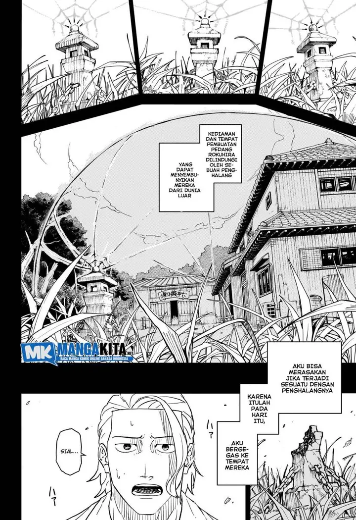 image-komik-kagurabachi-chapter-2-9/22