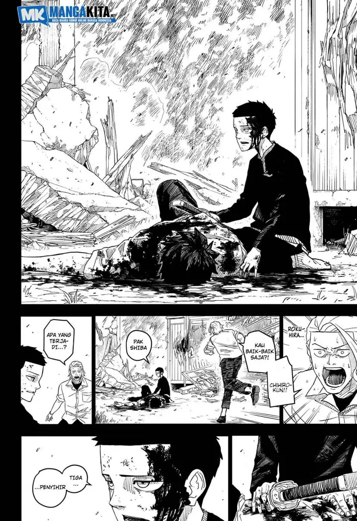 image-komik-kagurabachi-chapter-2-11/22