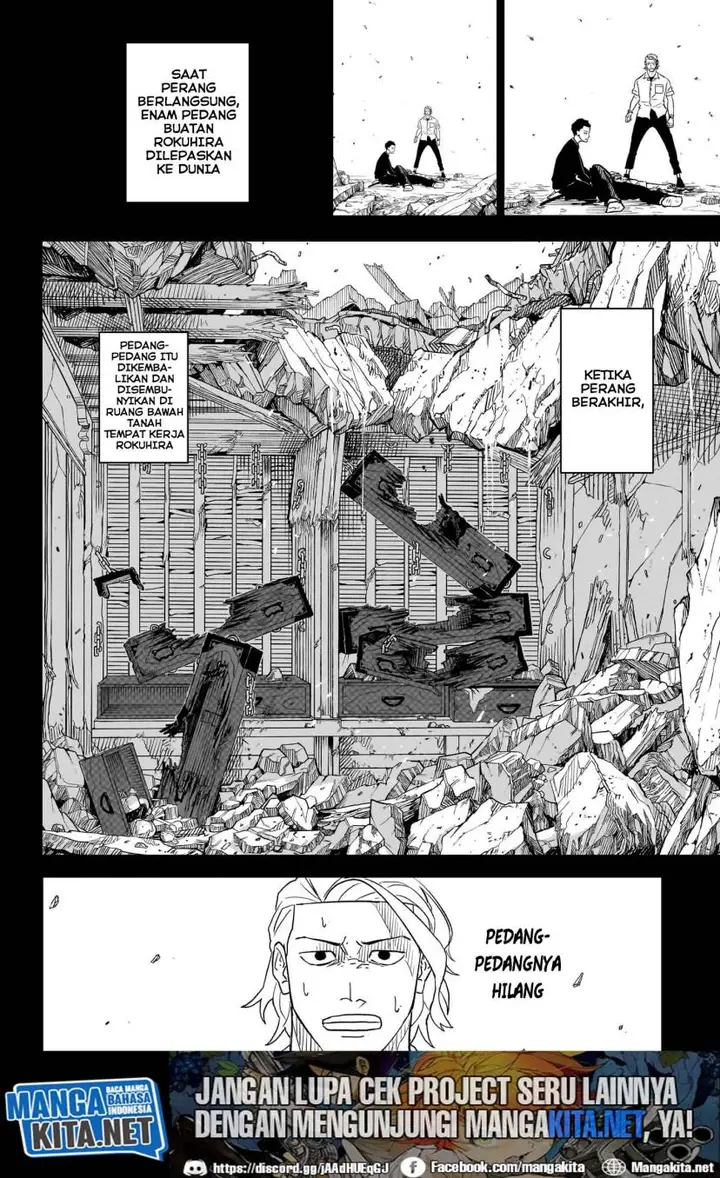 image-komik-kagurabachi-chapter-2-13/22