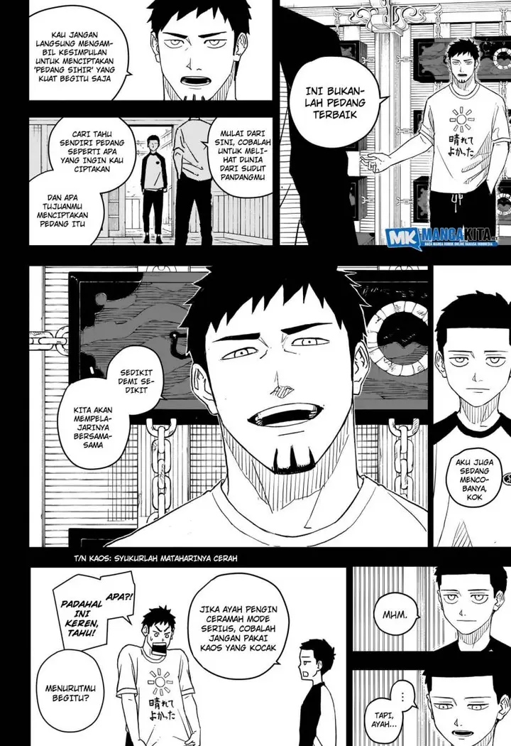 image-komik-kagurabachi-chapter-2-15/22