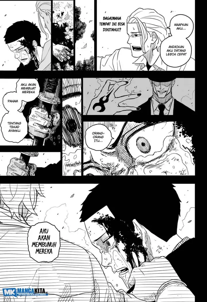 image-komik-kagurabachi-chapter-2-18/22