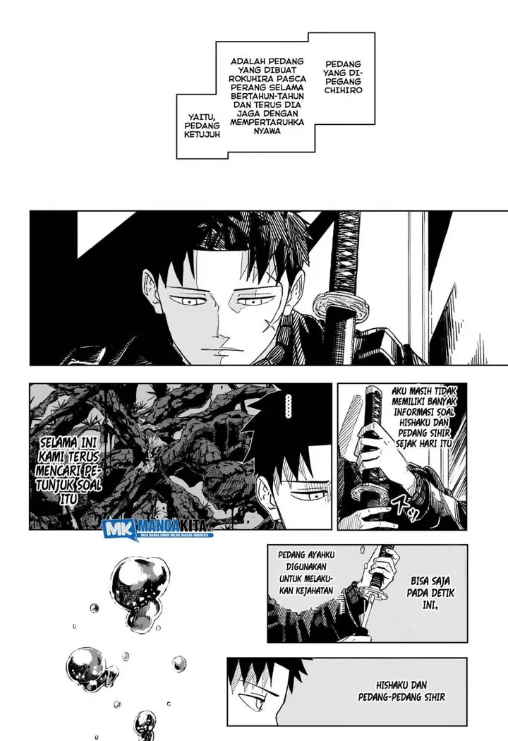 image-komik-kagurabachi-chapter-2-19/22