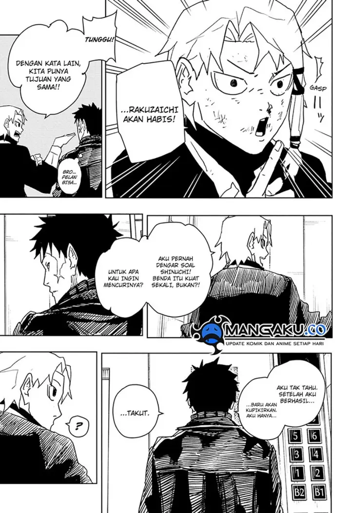 image-komik-kagurabachi-chapter-20-5/19