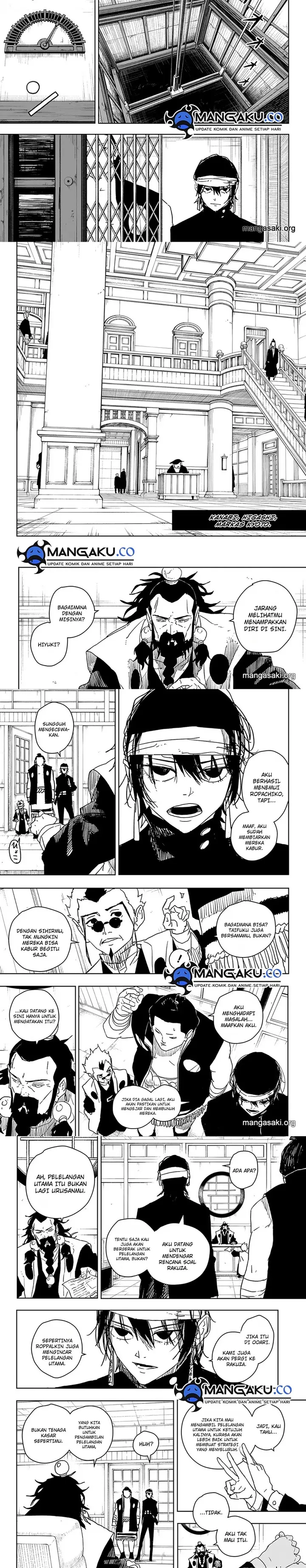 image-komik-kagurabachi-chapter-22-2/6