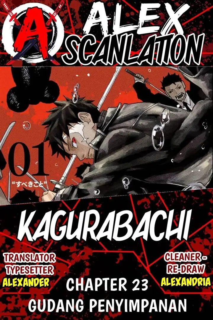image-komik-kagurabachi-chapter-23-0/21