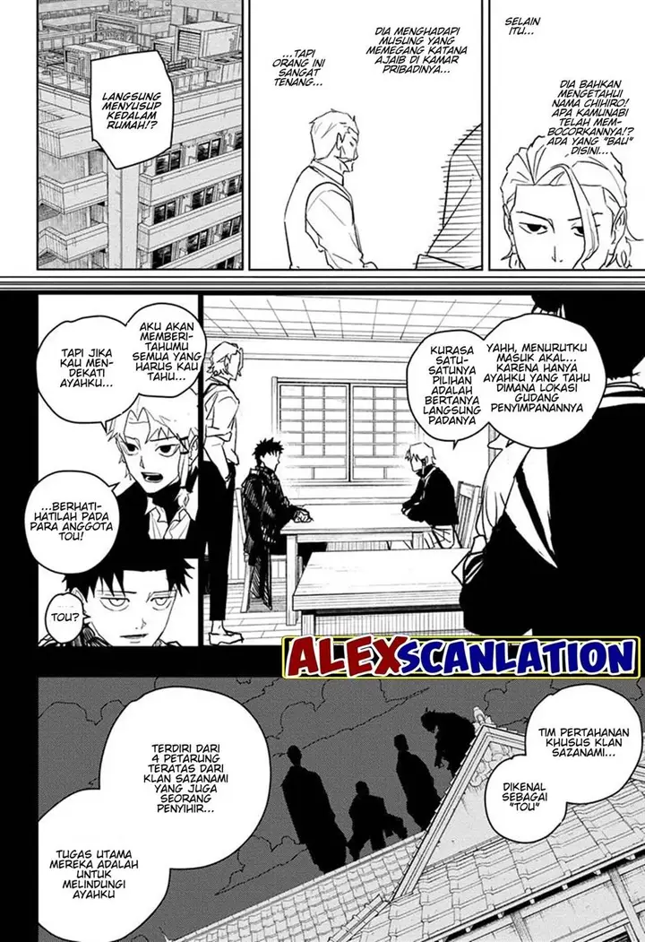 image-komik-kagurabachi-chapter-23-5/21