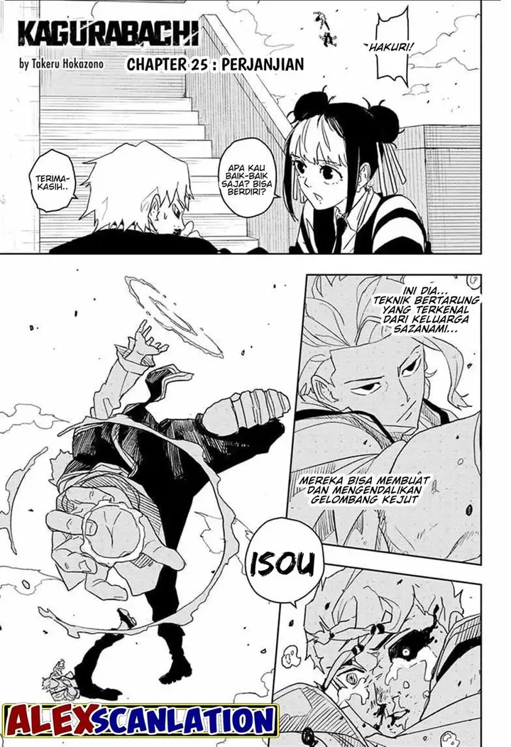image-komik-kagurabachi-chapter-25-2/21