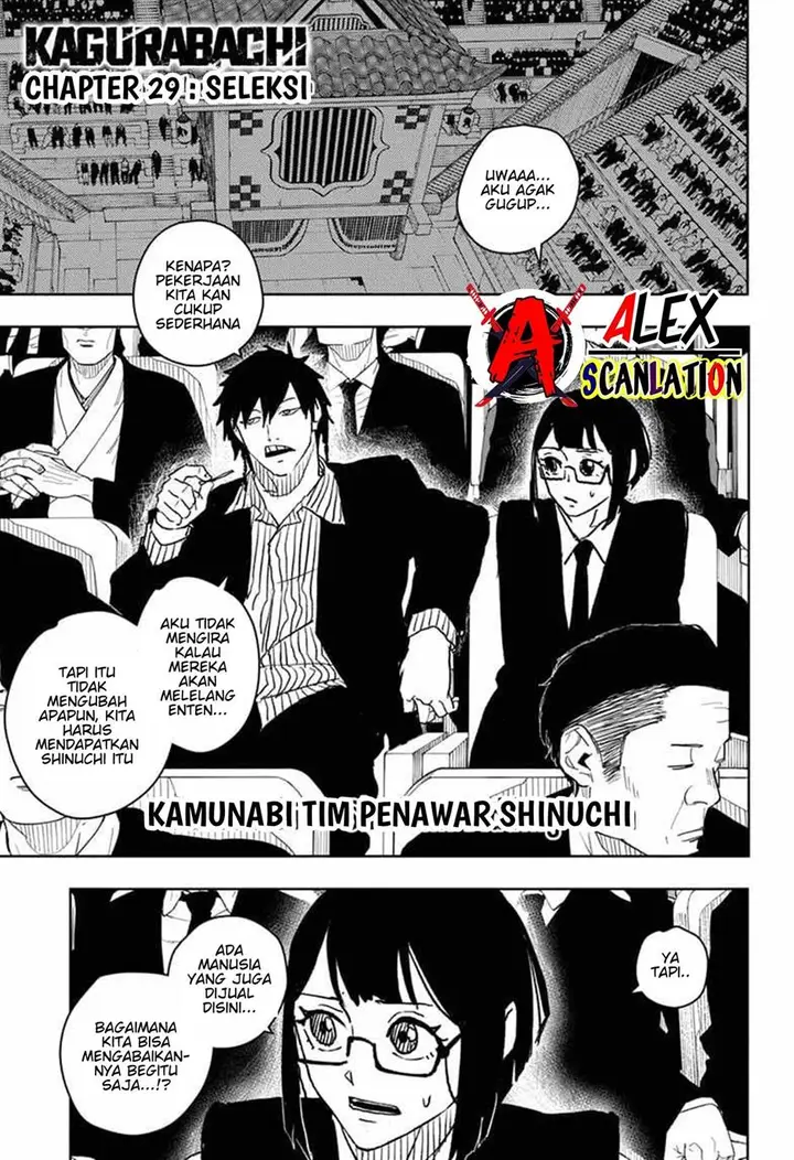 image-komik-kagurabachi-chapter-29-2/19