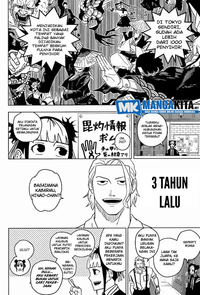 image-komik-kagurabachi-chapter-3-2/24