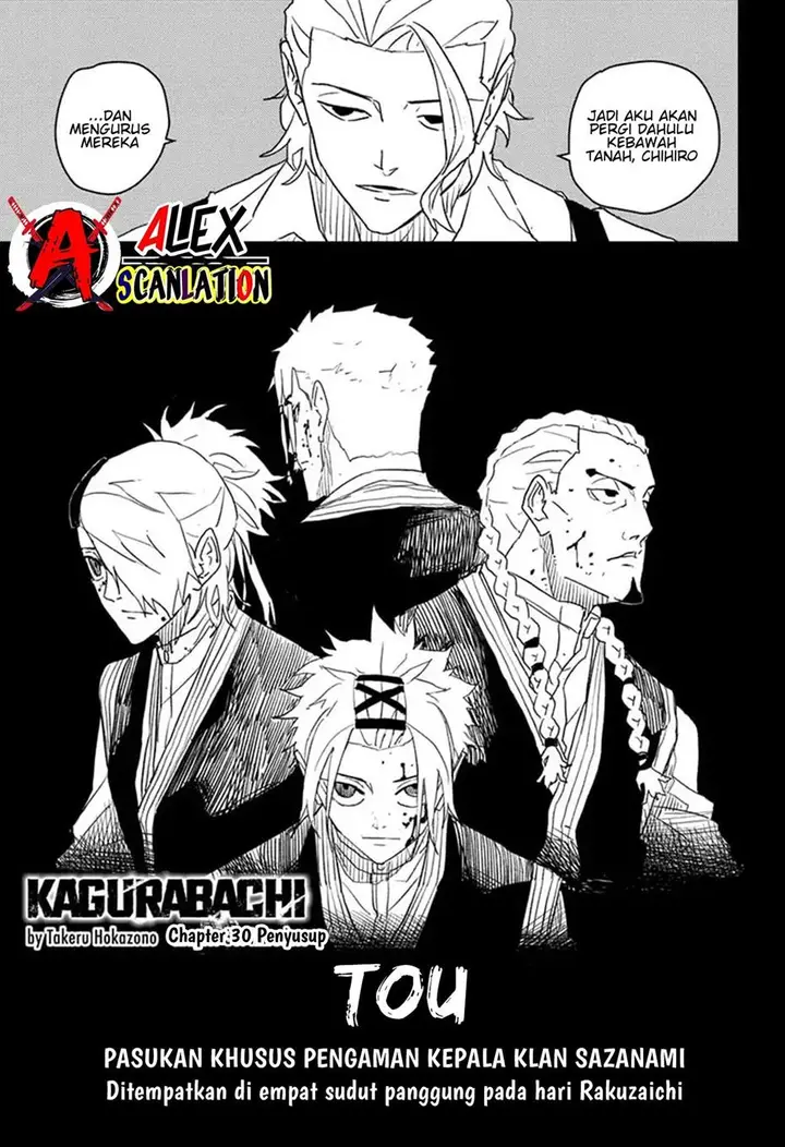 image-komik-kagurabachi-chapter-30-2/21