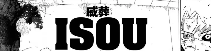 image-komik-kagurabachi-chapter-34-54/60