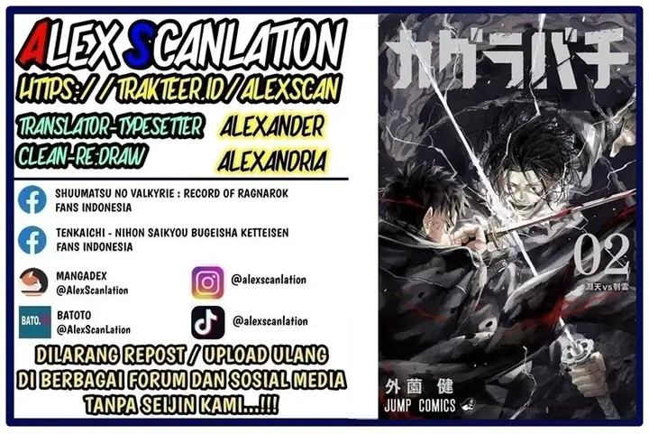 image-komik-kagurabachi-chapter-35-0/20