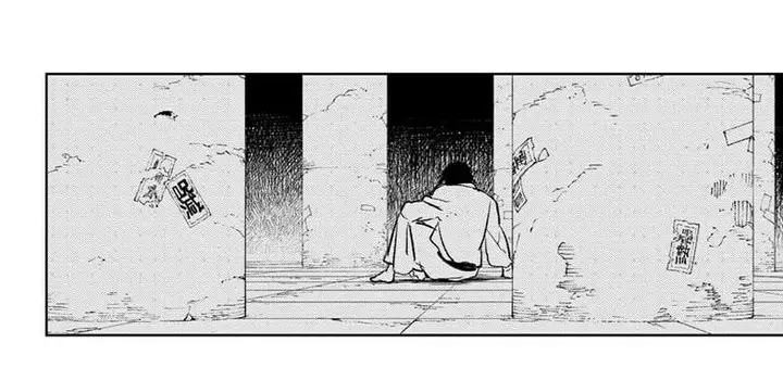 image-komik-kagurabachi-chapter-40-23/44