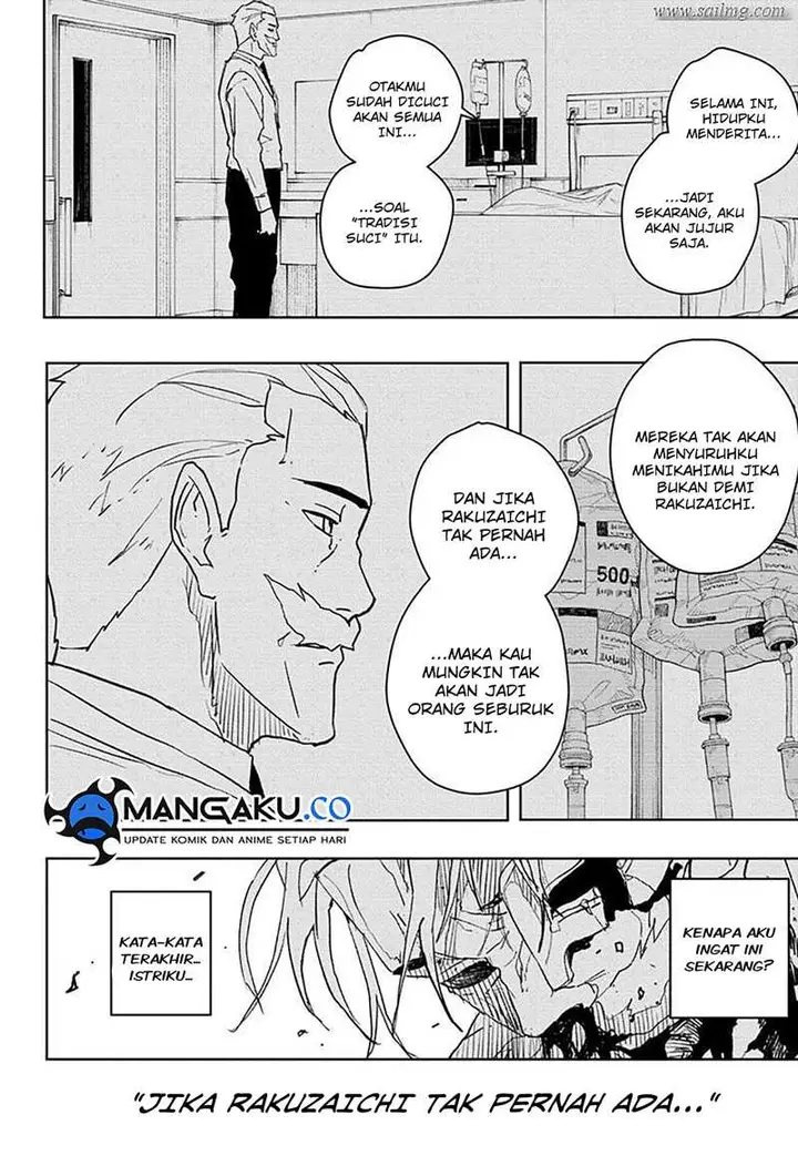 image-komik-kagurabachi-chapter-43-3/11