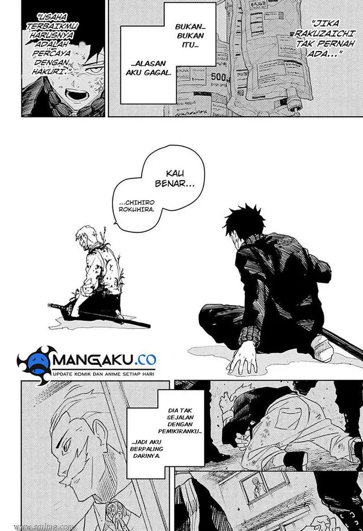 image-komik-kagurabachi-chapter-43-8/11