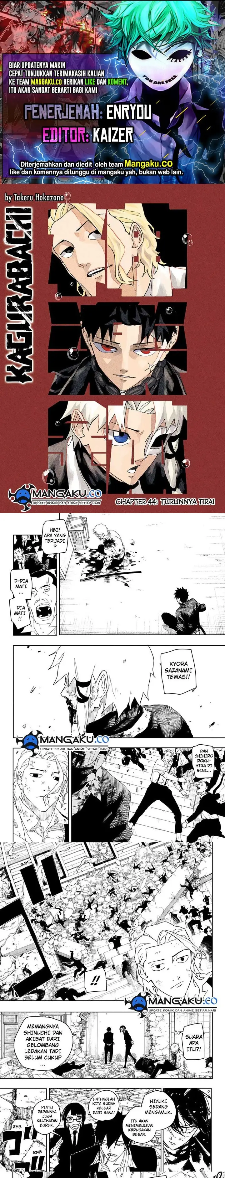 image-komik-kagurabachi-chapter-44-0/7