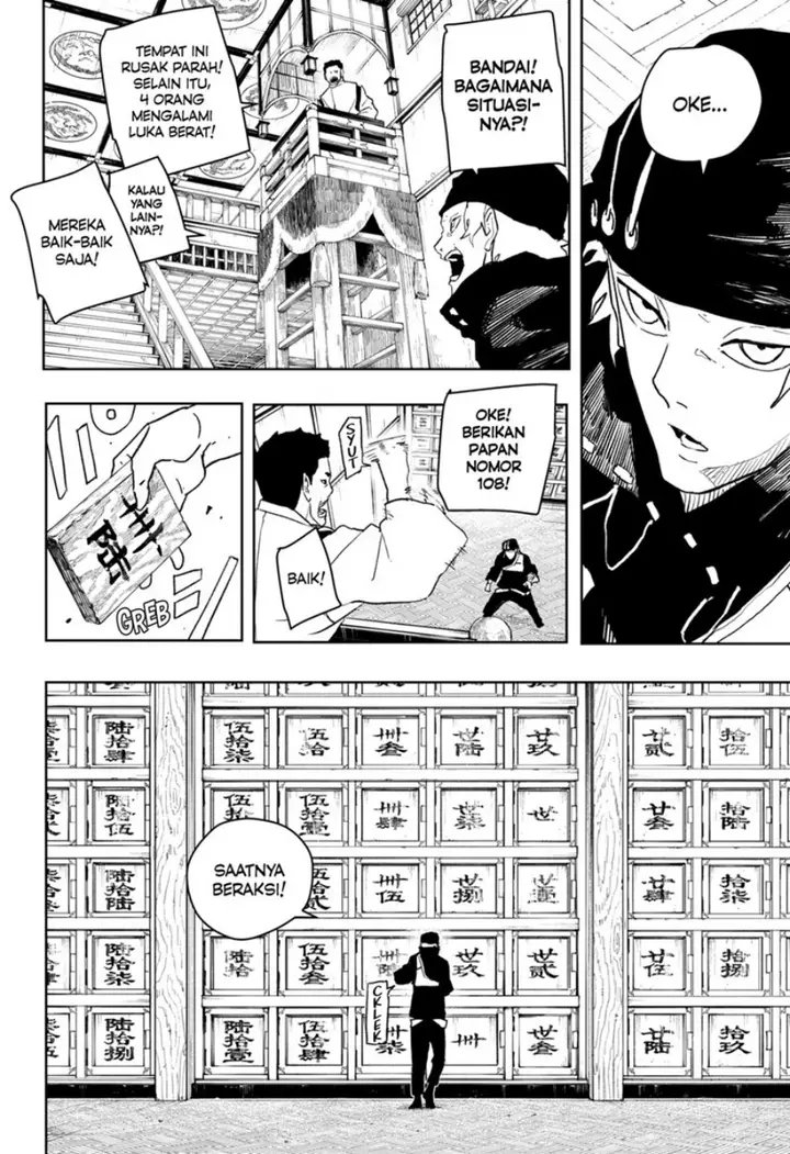 image-komik-kagurabachi-chapter-48-7/18