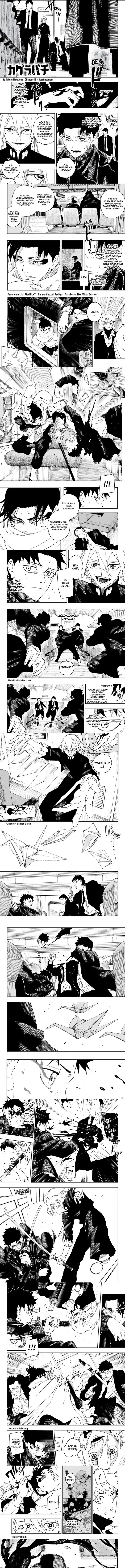 image-komik-kagurabachi-chapter-49-0/4