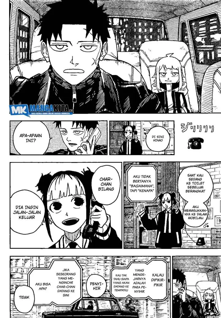 image-komik-kagurabachi-chapter-5-4/19