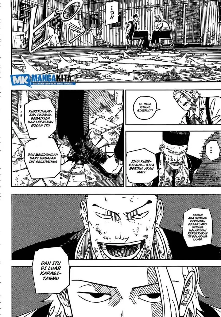 image-komik-kagurabachi-chapter-5-8/19