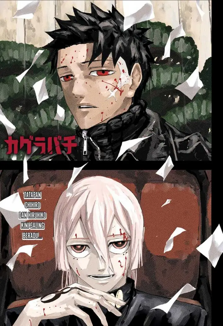 image-komik-kagurabachi-chapter-53-0/9