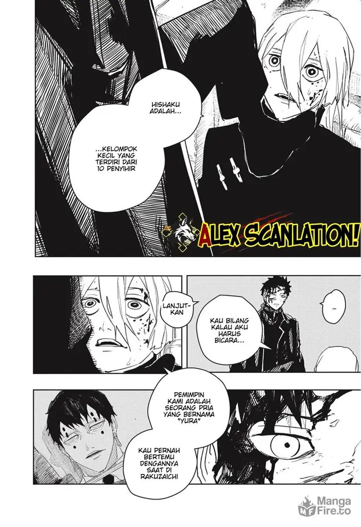 image-komik-kagurabachi-chapter-54-13/21