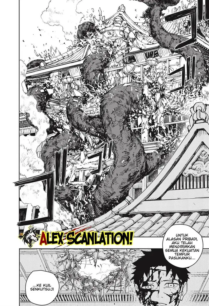 image-komik-kagurabachi-chapter-54-17/21