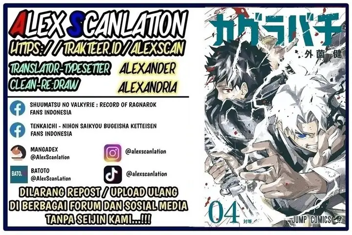 image-komik-kagurabachi-chapter-58-1/19