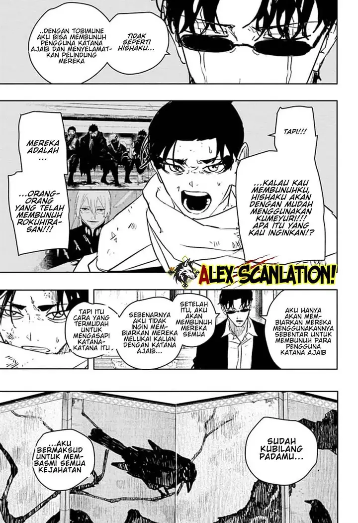 image-komik-kagurabachi-chapter-58-10/19