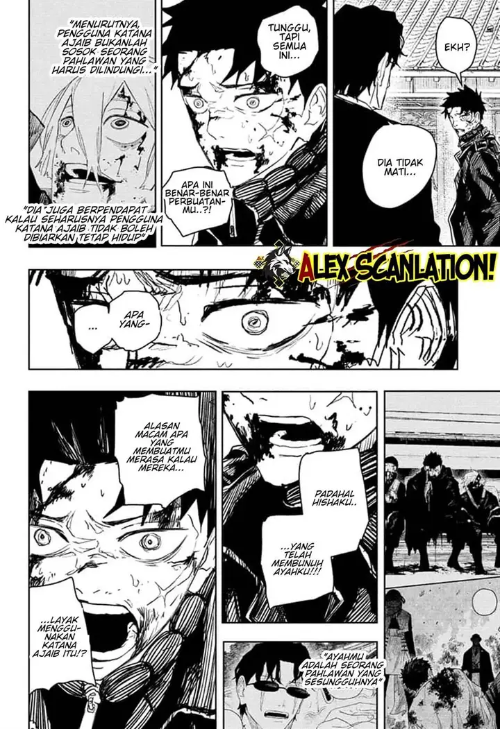 image-komik-kagurabachi-chapter-59-5/22