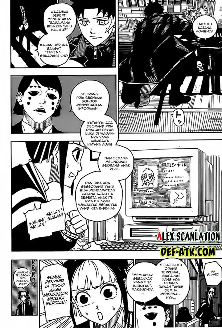 image-komik-kagurabachi-chapter-6-5/19