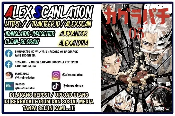 image-komik-kagurabachi-chapter-60-1/20