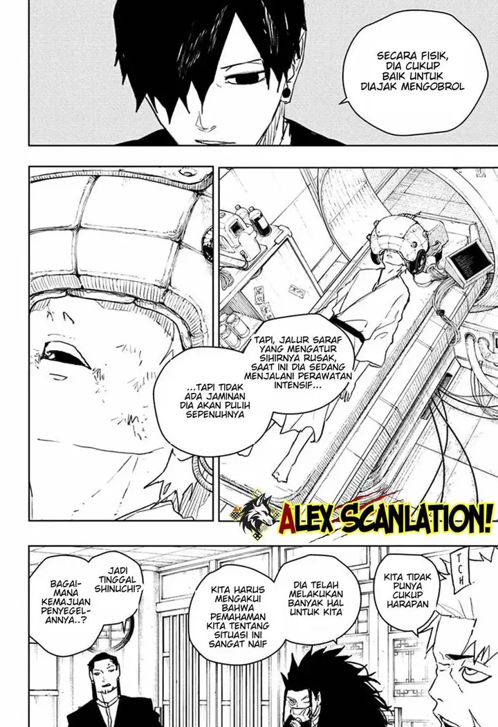 image-komik-kagurabachi-chapter-60-3/20