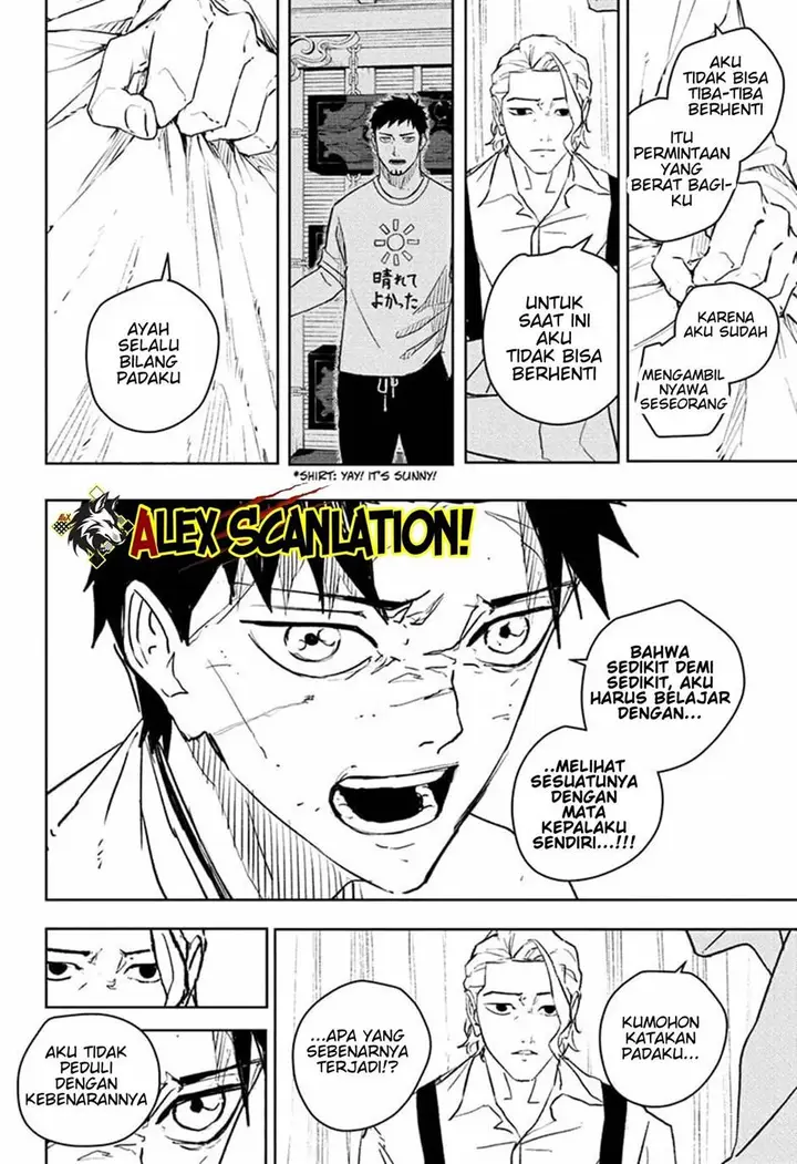 image-komik-kagurabachi-chapter-60-15/20