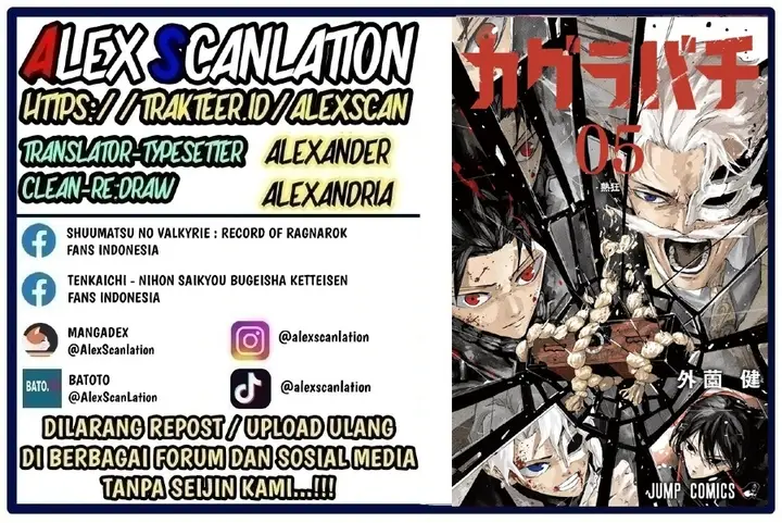 image-komik-kagurabachi-chapter-61-1/21