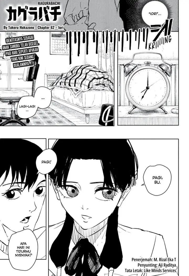 image-komik-kagurabachi-chapter-62-0/19