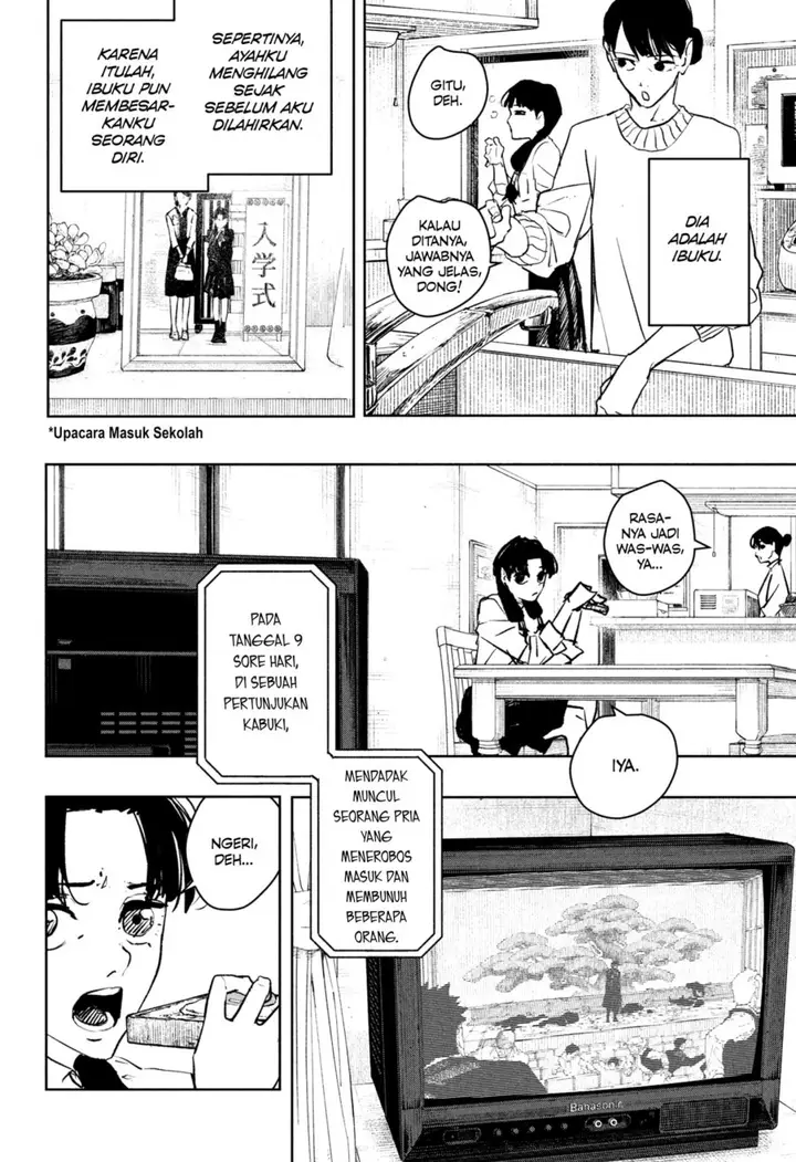 image-komik-kagurabachi-chapter-62-1/19