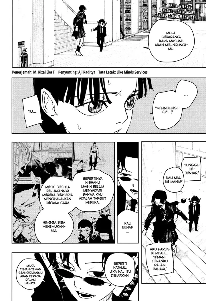 image-komik-kagurabachi-chapter-63-1/21