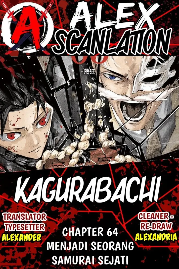 image-komik-kagurabachi-chapter-64-0/21