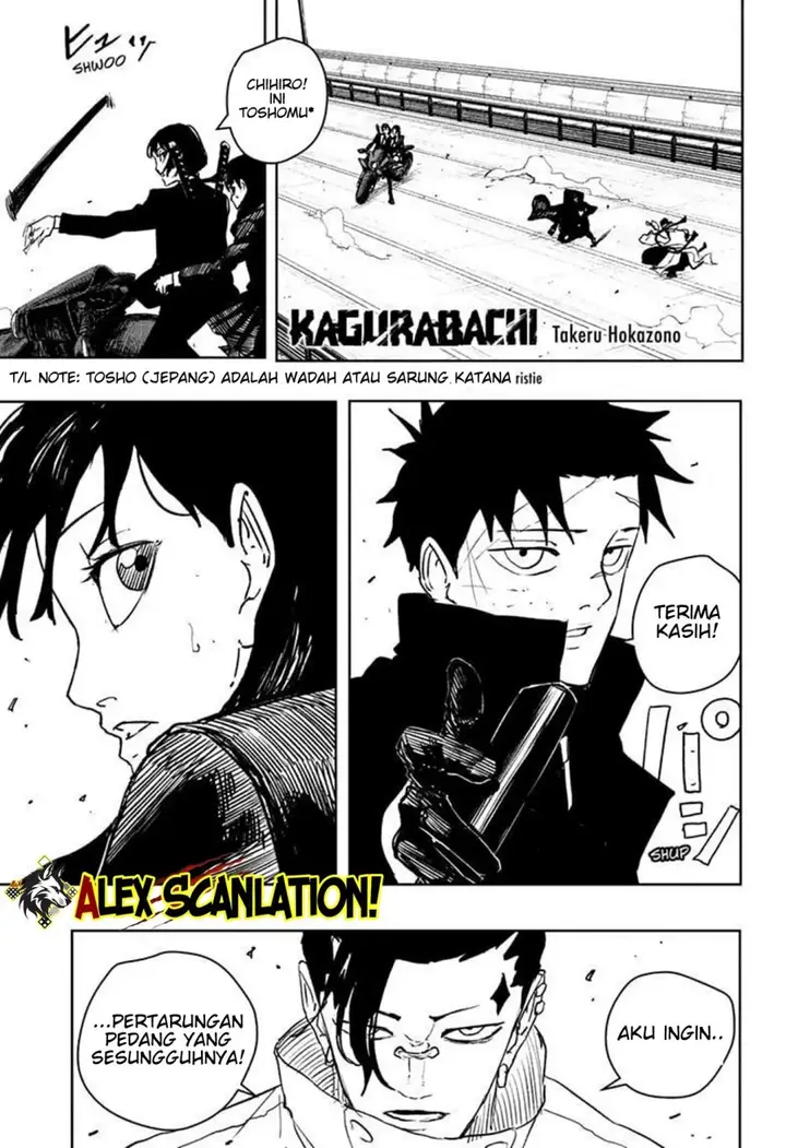 image-komik-kagurabachi-chapter-64-2/21