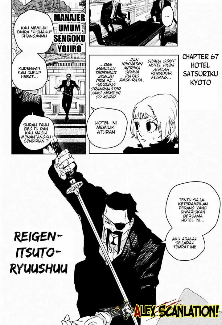 image-komik-kagurabachi-chapter-67-3/21