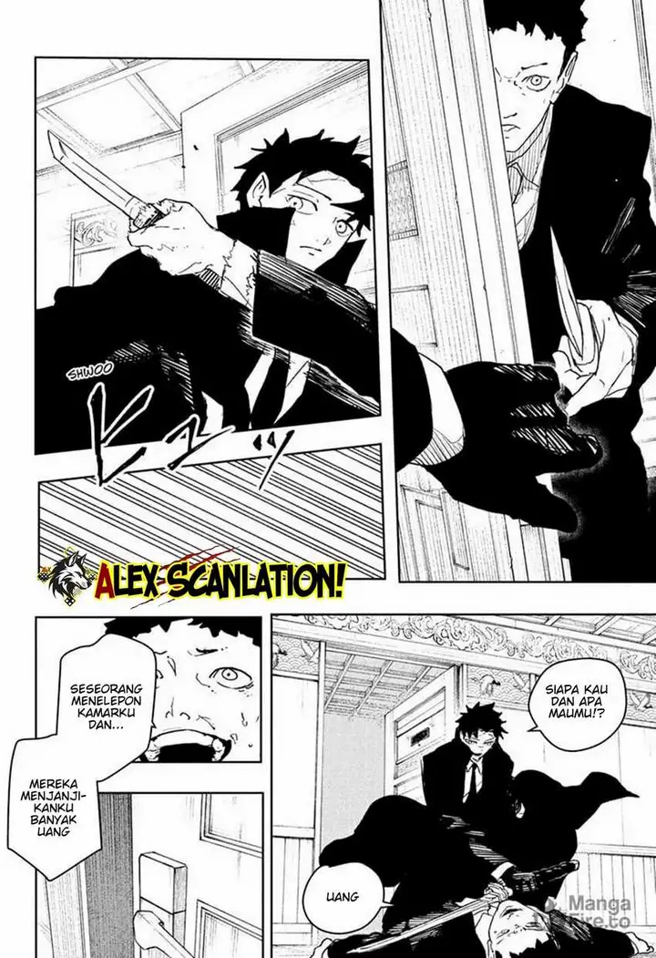 image-komik-kagurabachi-chapter-67-13/21