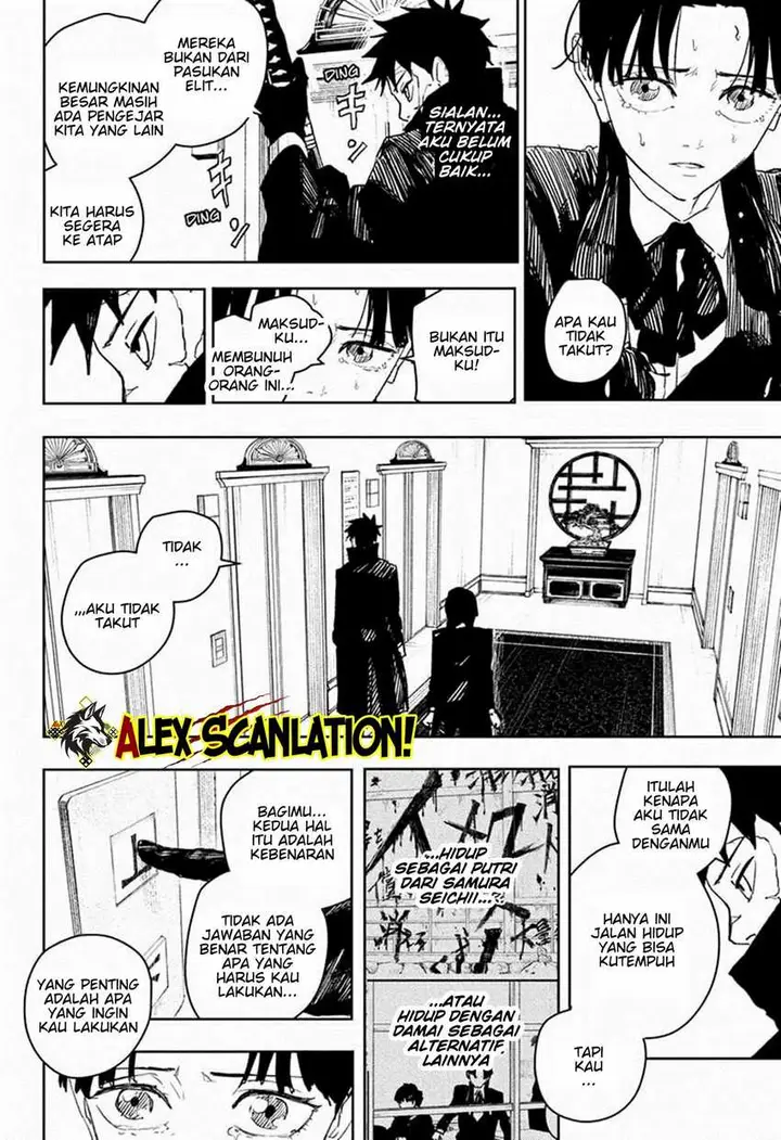 image-komik-kagurabachi-chapter-67-17/21